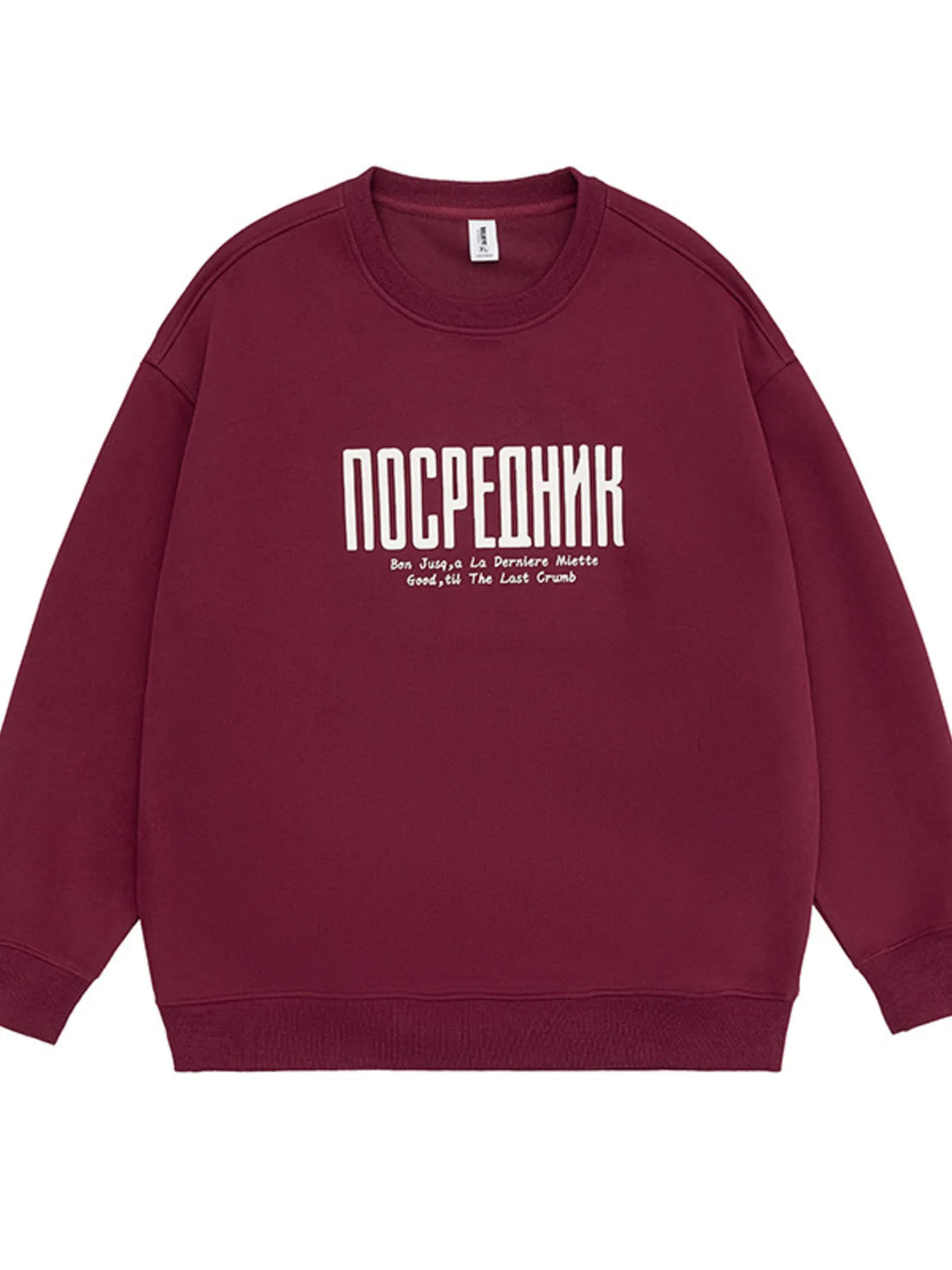 4578c049a21349b487eda7325c6e465b-Max-Origin