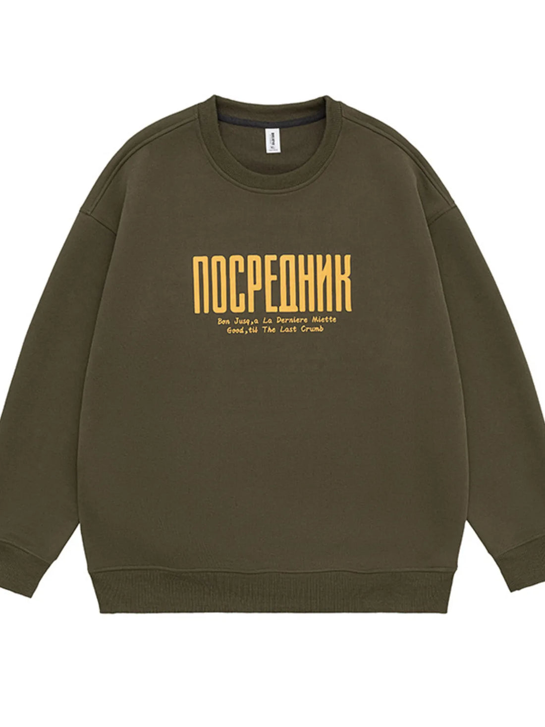 6a9463a3459a428ebb40c59e7e05837c-Max-Origin